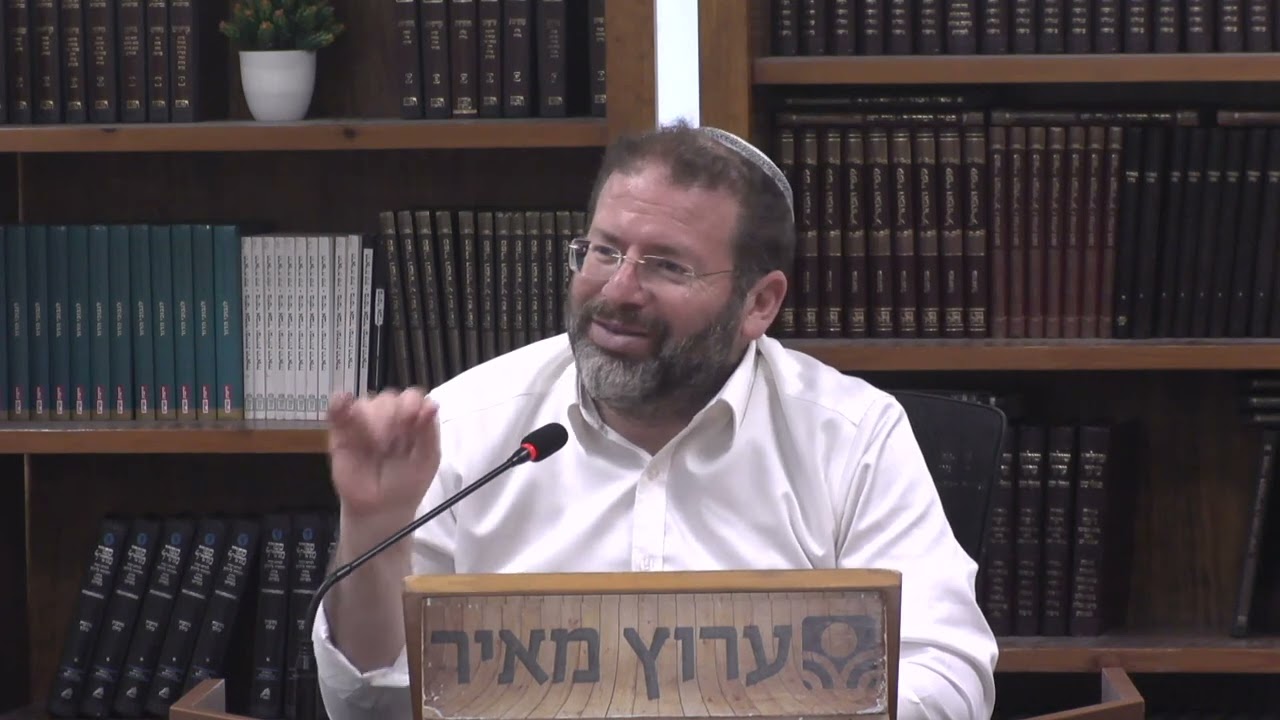 אורחות צדיקים למאה ה21 - מידת הבושה | הרב חגי לונדין | שיעור 4