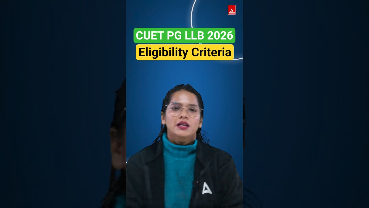 CUET PG LLB 2026 Eligibility Criteria, Age Limit | Complete Information #cuetpgllb2026