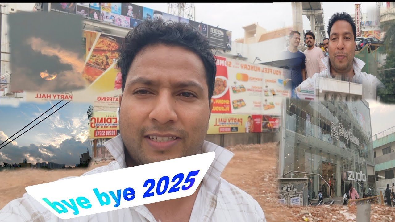 31 december 2025  dosto ke shath masti 😄😄