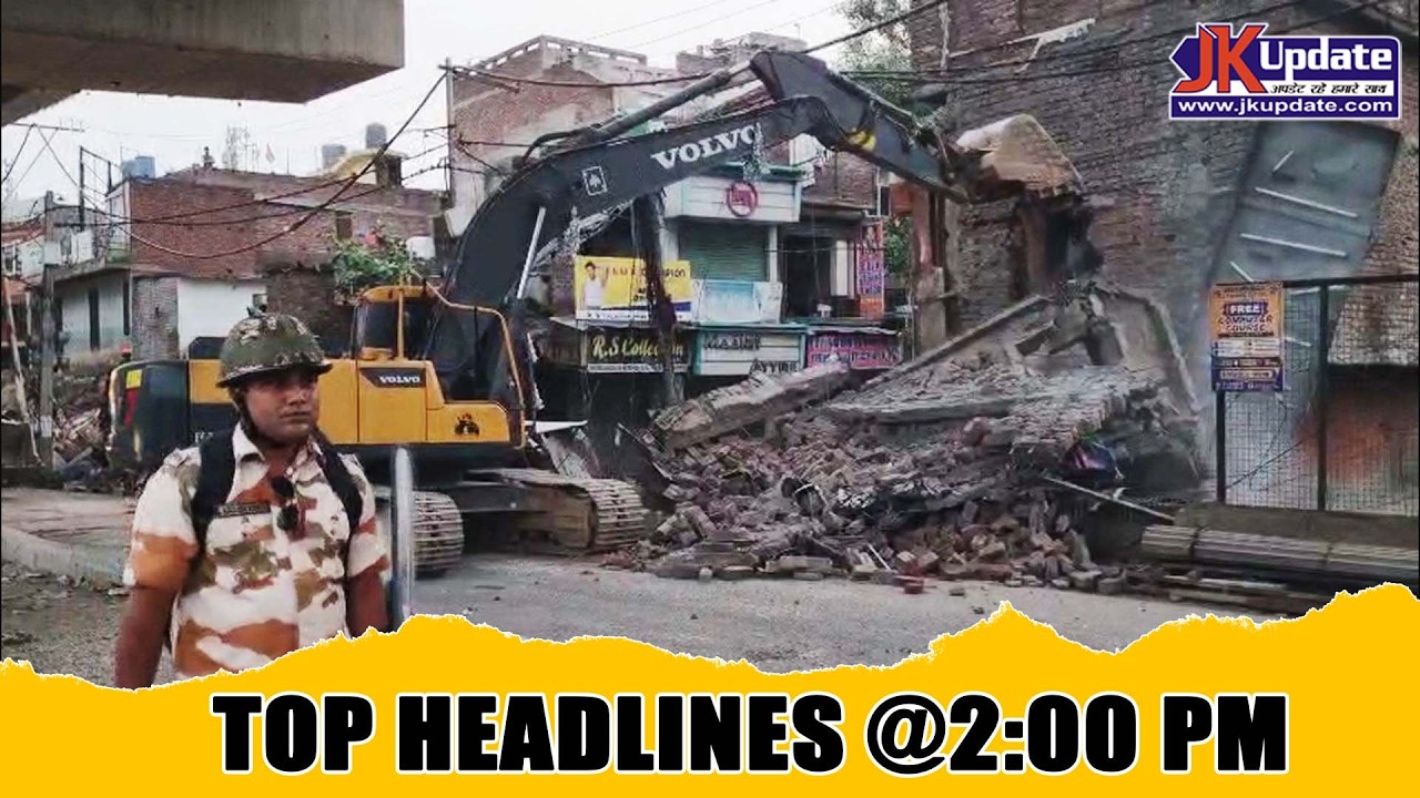 JKupdate Top Headlines @ 2 PM 11 Sept 2026