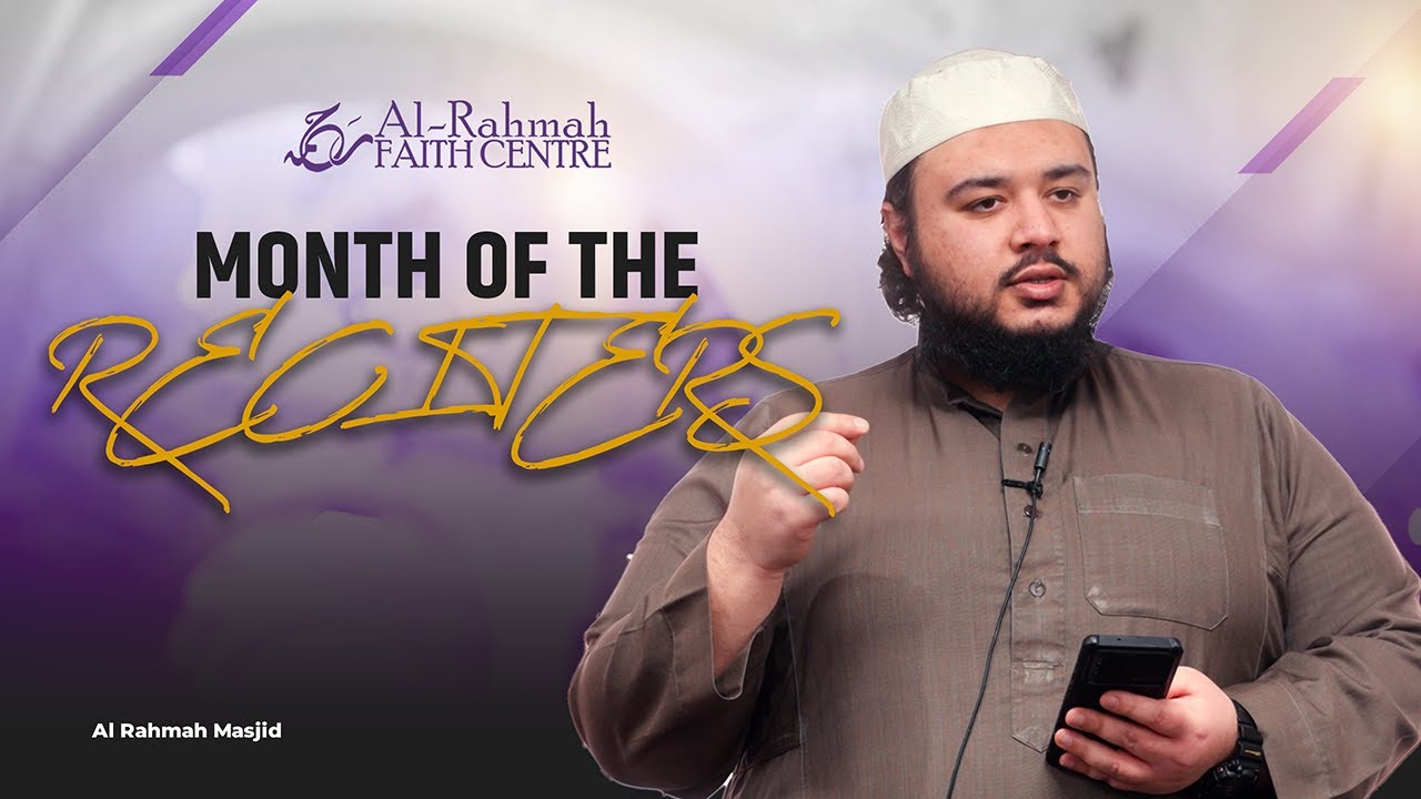Shaban: The Month of Reciters | Khutbah by Ustadh Hussain Sattar