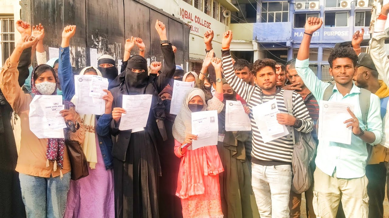 अल्लामा इकबाल कॉलेज में फीस बढ़ोतरी पर छात्रों का हंगामा,6 घंटे तक चला प्रदर्शन, मिला आश्वासन  