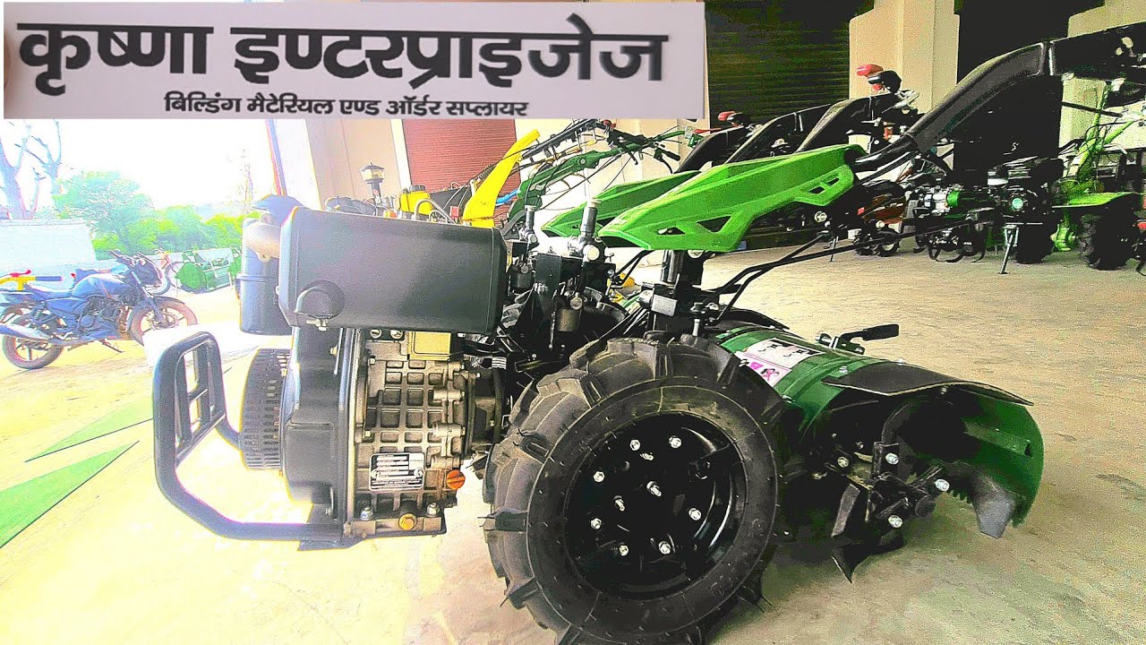 Kirloskar Deluxe 8hp price ! Kisan craft Power Tiller price ! 5 kilowatt kiloskar price