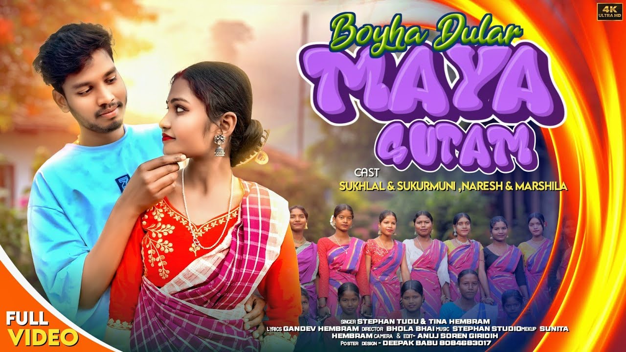 BOYHA DULAR MAYA SUTAM || NEW SANTHALI SOHRAI FULL 2026 || STEPHAN TUDU & TINA HEMBROM