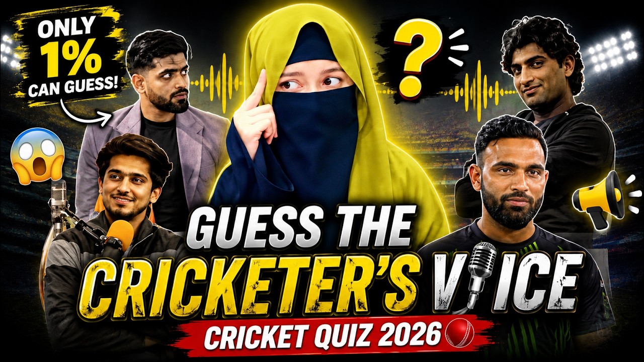 Guess the Cricketer's Voice || Cricket Challenge|| Sadeem Abaid 
