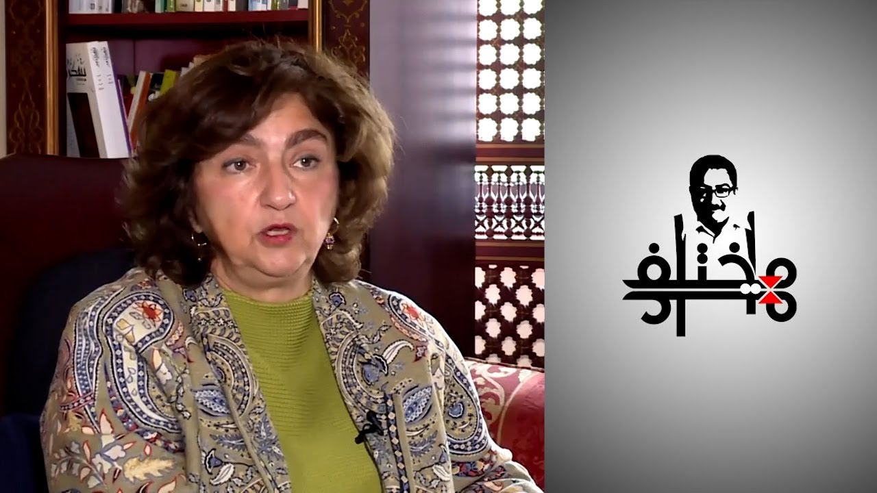 مختلف عليه - النسوية الإسلامية.. قراءة في تاريخ المرأة المسلمة