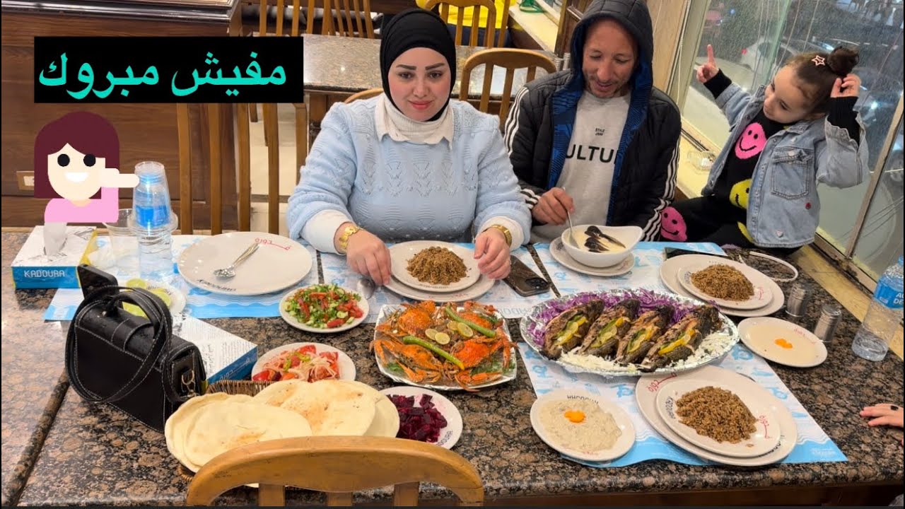 الحمدلله لكل مجتهد نصيب مفيش مبروك !👌🫂😇