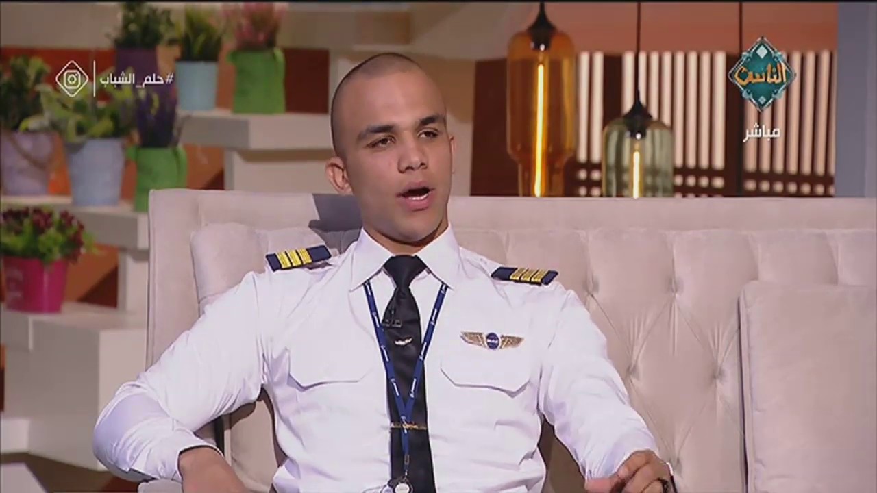 طيار محمد محمود يوضح تفاصيل مواد الدراسة في الكلية المصرية للطيران التي تؤهله ليصبح طيارًا
