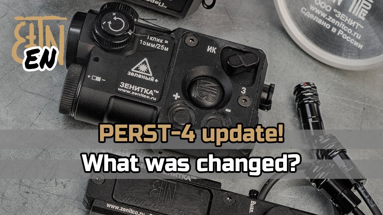 Perst-4 update: what was changed?