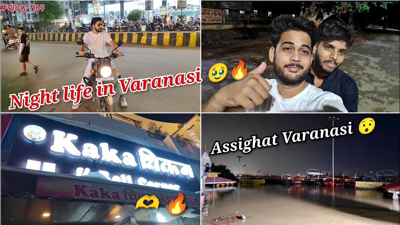Exploring Varanasi at Night 😍 | Assi Ghat Vibes & Kaka Chikan 😋