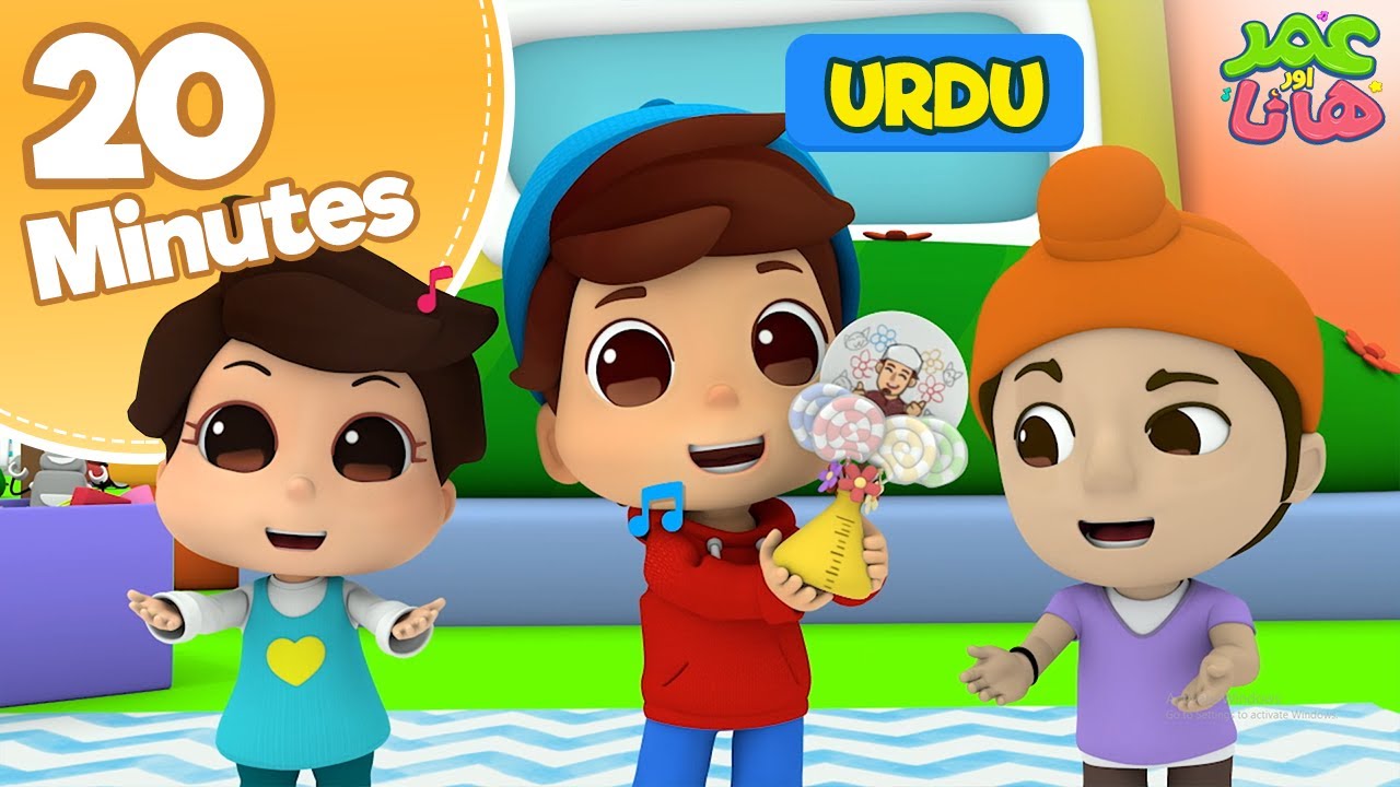 Compilation of Songs | Omar and Hana Urdu | Islamic Cartoon