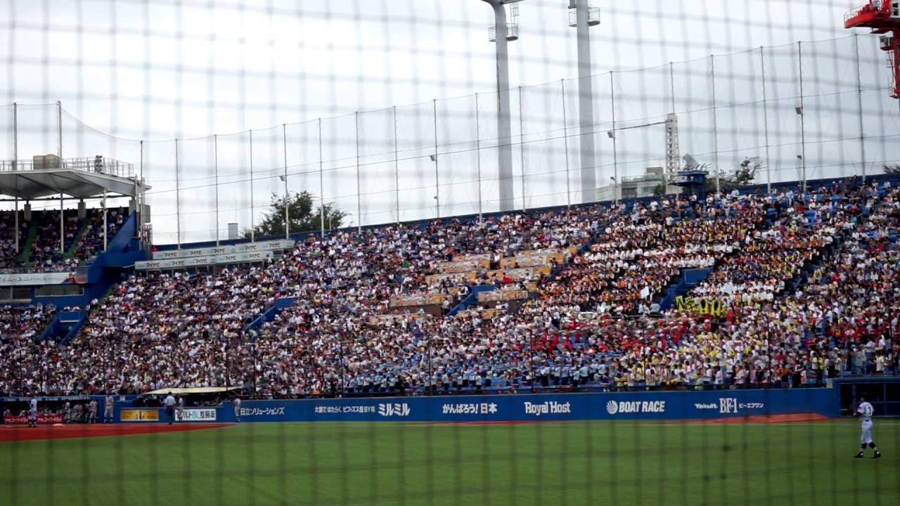 2016-07-27 高校野球 西東京決勝 八王子高校応援風景 1
