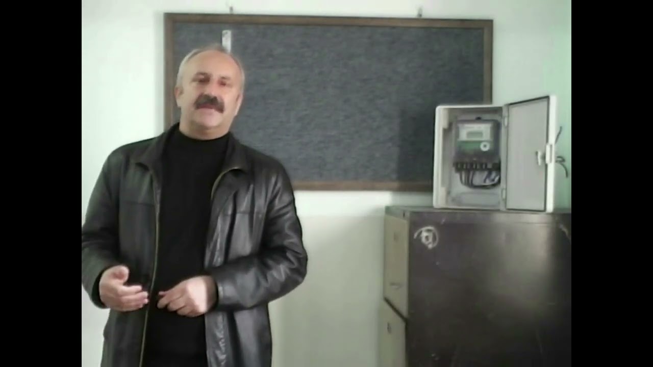 EDREMİT MESLEKİ EĞİTİM MERKEZİ-ELEKTRİK