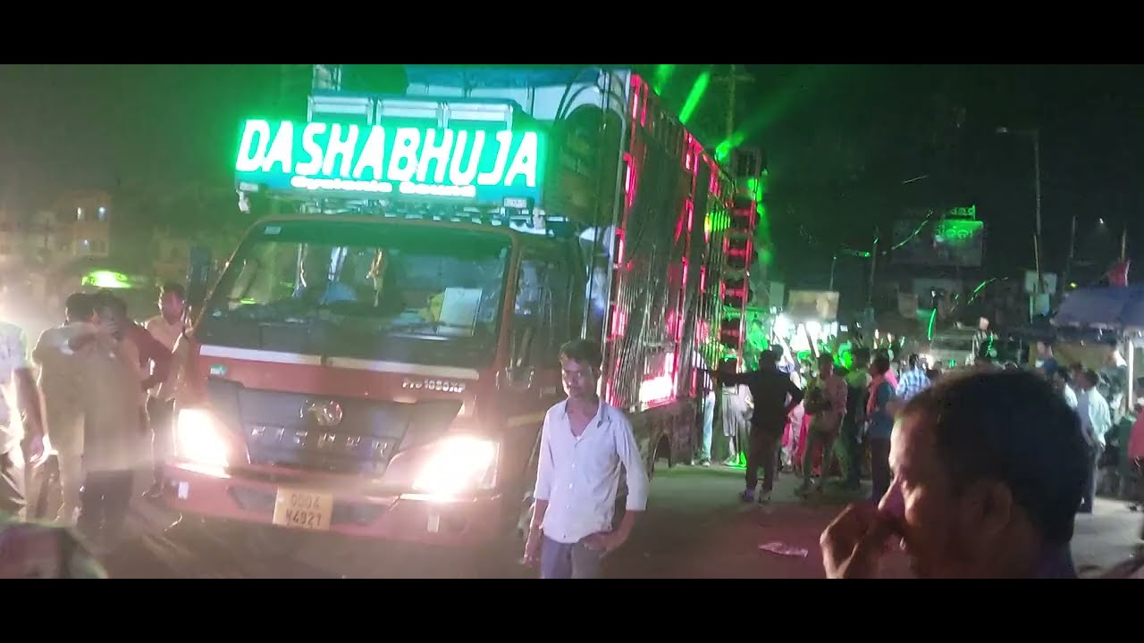 dashabhuja cyclonic sound 9437609350,9437609351 #(3)