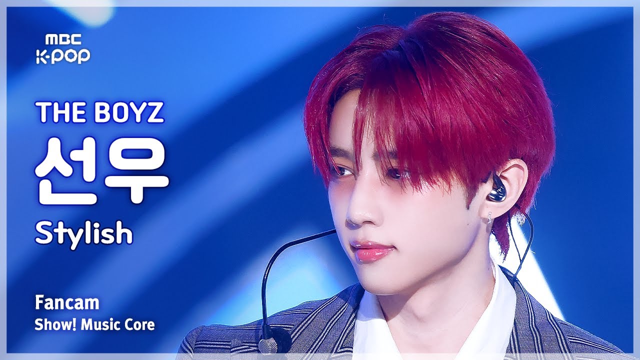 [#음중직캠] THE BOYZ SUNWOO (더보이즈 선우) – Stylish FanCam | 쇼! 음악중심 | MBC250802