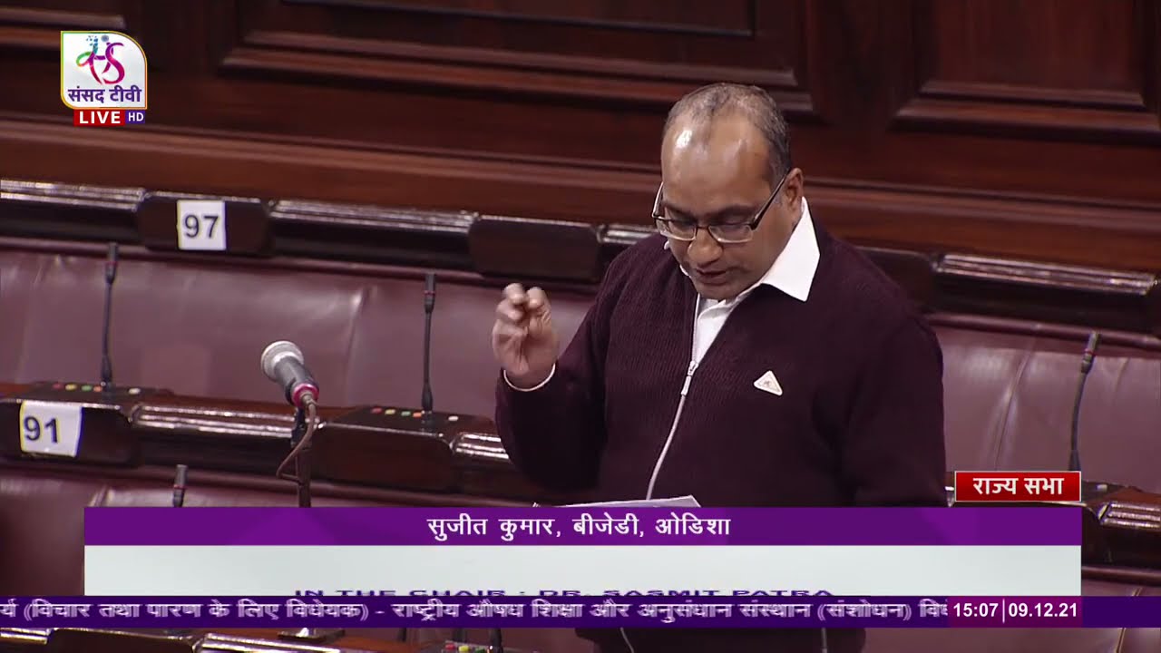 My Remarks on the 