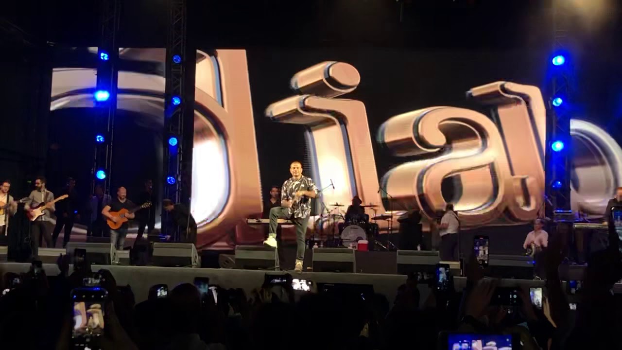 قدام مرايتها حفلة Odam Merytha Live