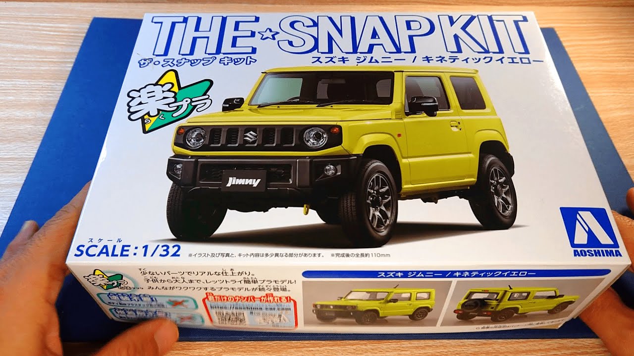 Suzuki Jimny - Entry level build. No modification, original build as manual.  Training your focus.