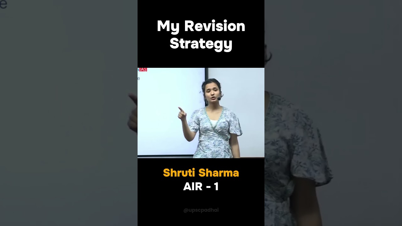 My Revision Strategy | Ft. Shruti Sharma | 