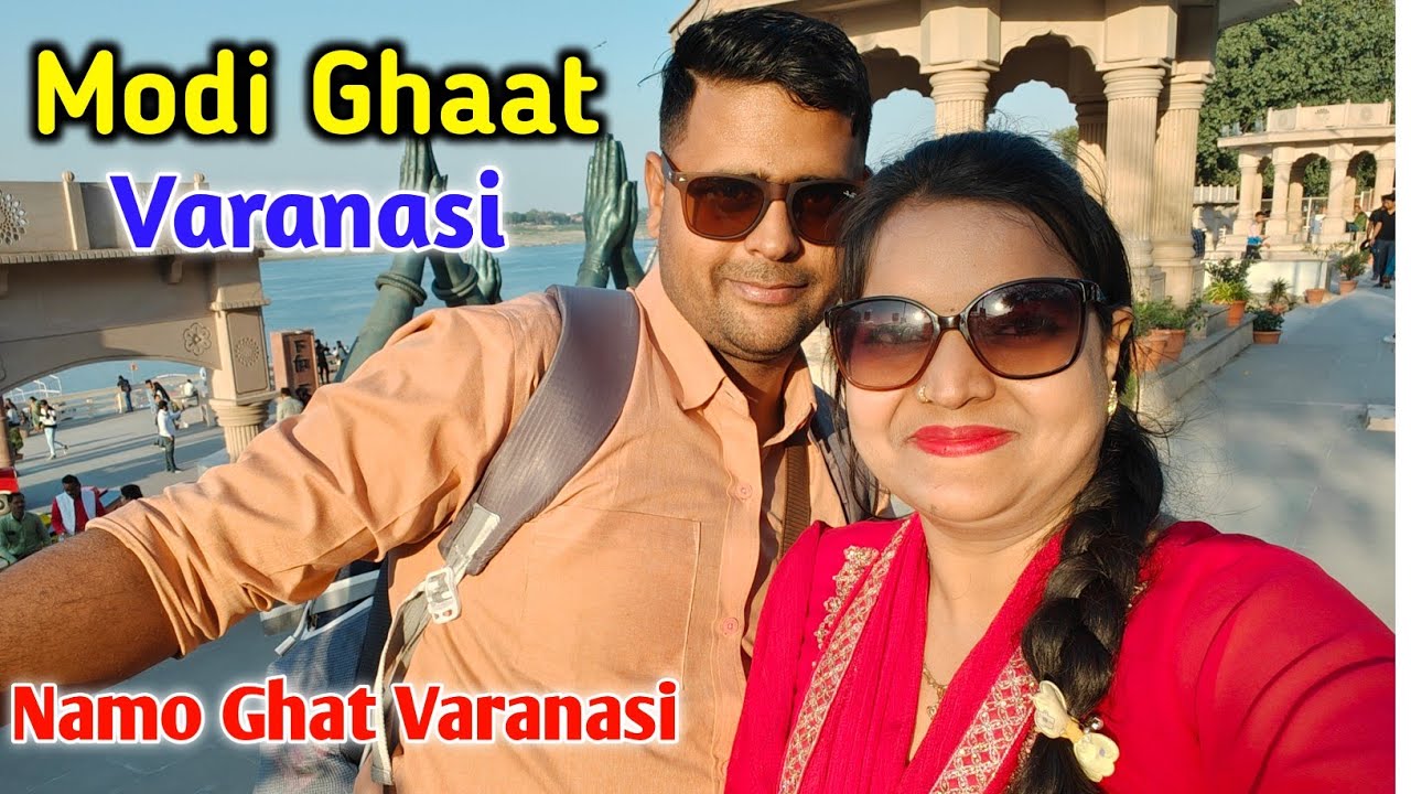 Family Ke Saath Ghumne Aai | Namo Ghaat Family Ke Saath Aai Ghumne | Fight 4 You