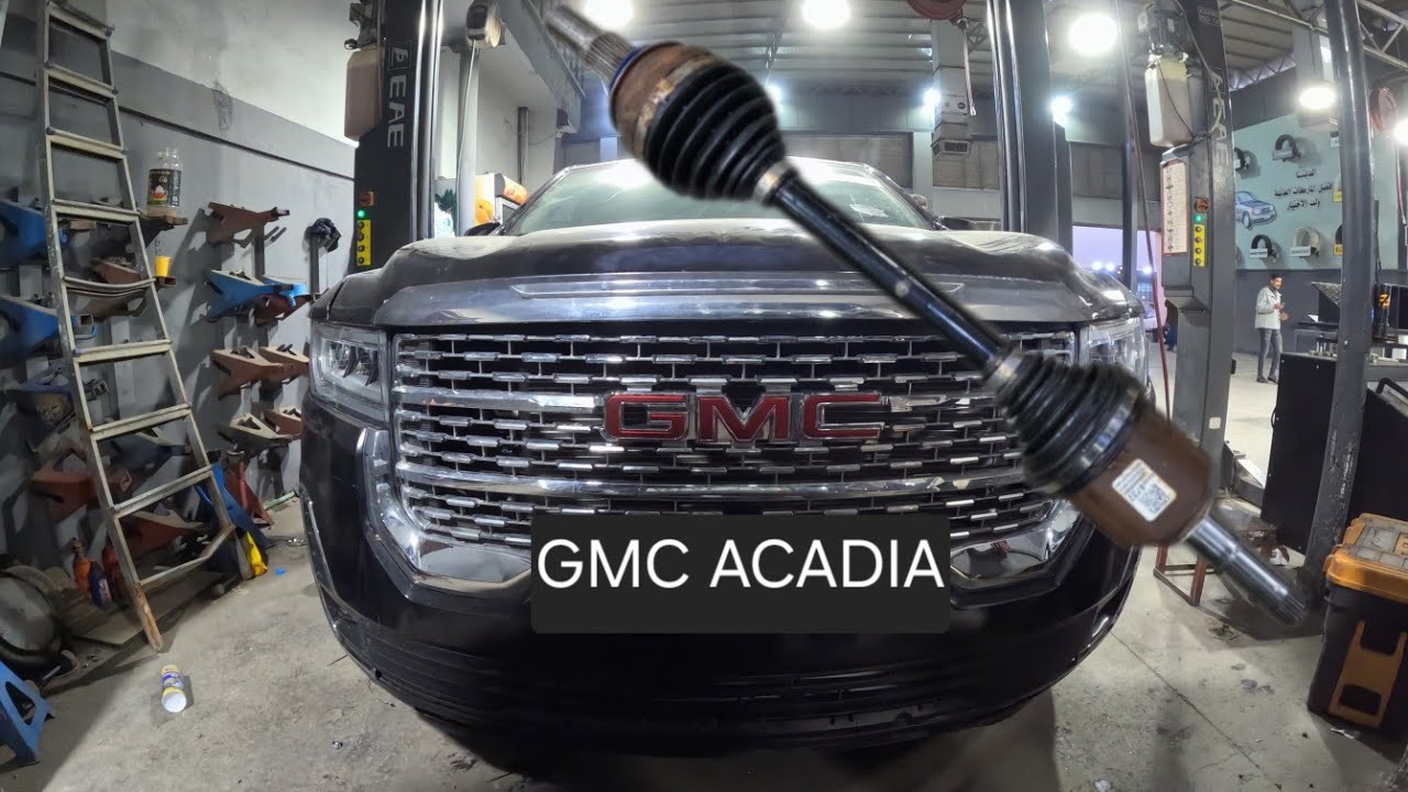 استبدال محور نقل الحركة الأيسر ( درايف شفت ) ... جي إم سي أكاديا 2017-2023 GMC acadia (عزم البراغي)