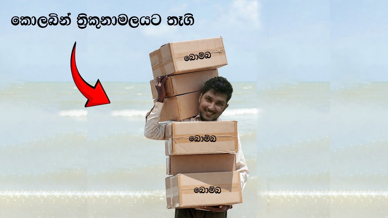 කොලබට ගමෙ ඉදන් අලුත් ගොවියො ටිකක් ආවා Day 8 | Rust sinhala gameplay