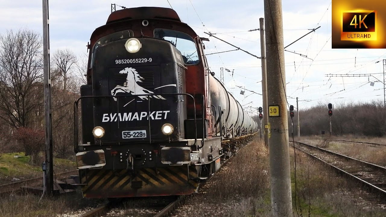 Chasing Bulmarket Freight Train at Iskar & Kremikovtsi Stations, BG! | 🚊TRAINS IN BULGARIA #38 [4K]