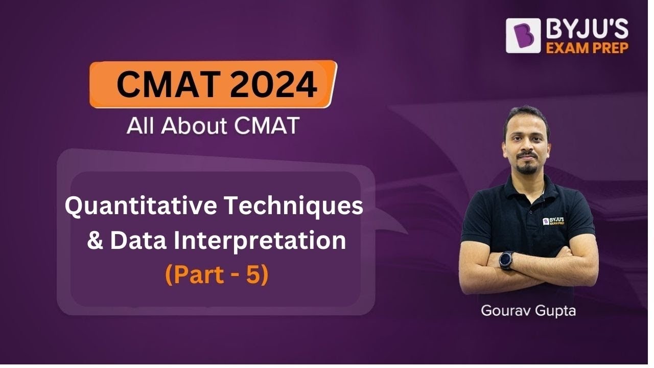 CMAT 2024 | Количественные методы и интерпретация данных CMAT | Часть 5 | #cmat2024 #cmatexam