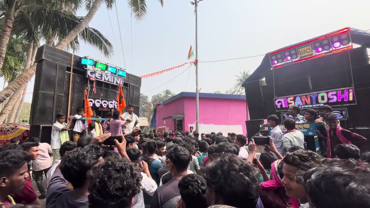SONG MASTER GEMINI vs JAJPUR BASS KING 👑 heavy competition in 📍DUTIALA 