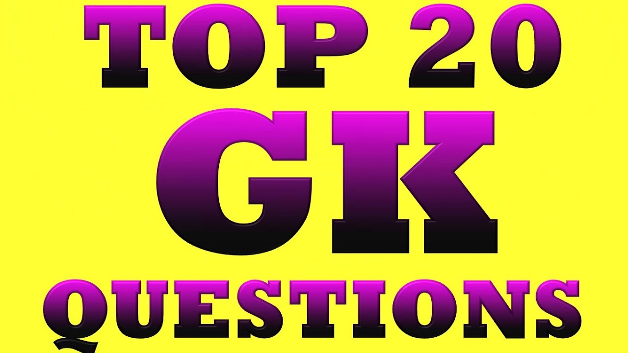 Gk questions in English | General knowledge questions and answers | gk for all competitive exams