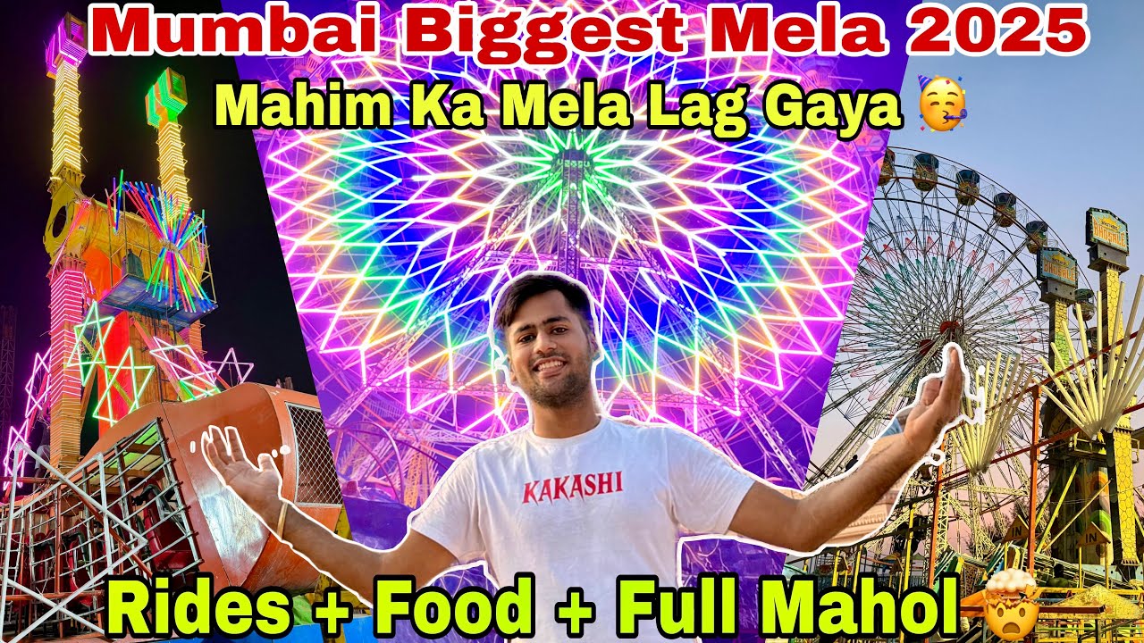 Mahim Ka Mela 2025 || India Biggest Mela In Mahim 2025 🤯|| Baba Makhdoom Shah Urs 2025🥳 || Mumbai