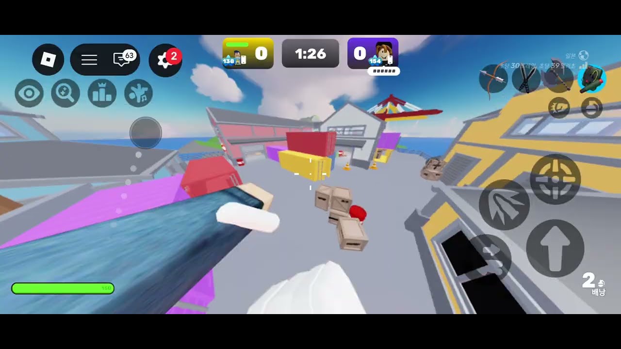 2026년 3월 6일 라이벌~~