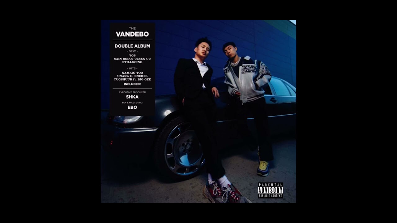Vandebo - Unuudruus hoish