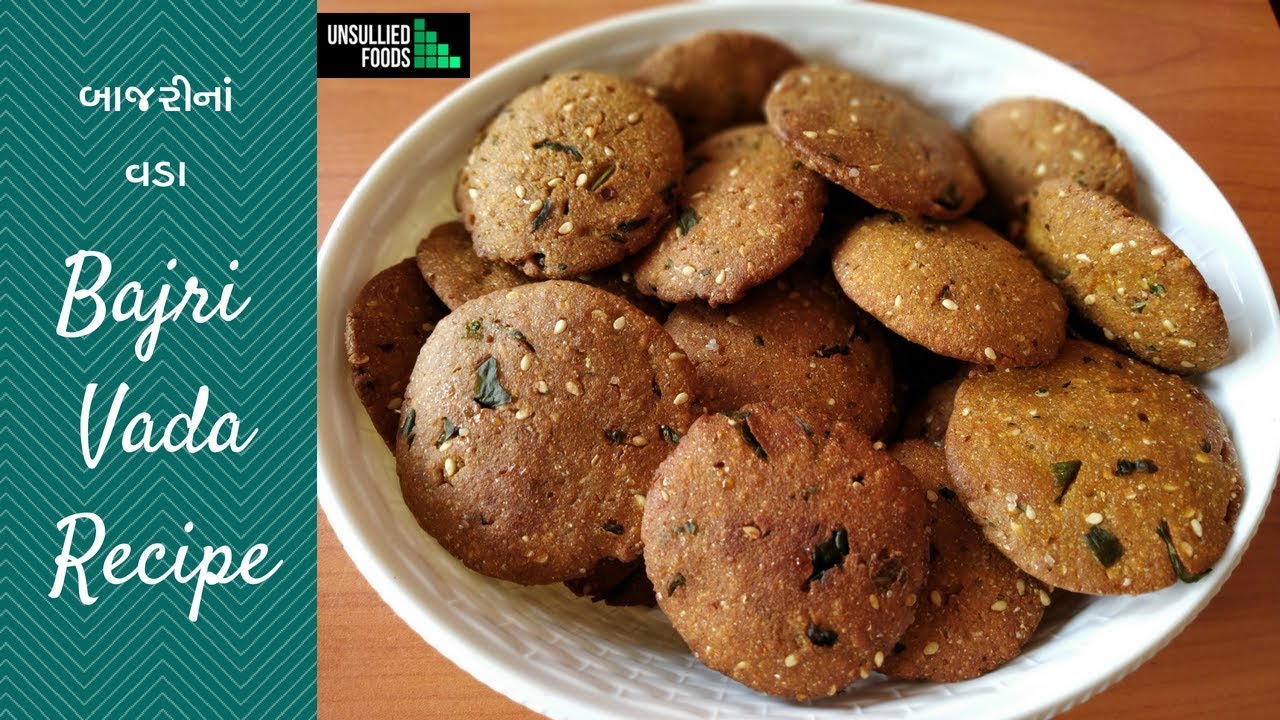 Bajri Na Tasty Vada l બાજરીના વડા બનાવવાની રીત  | Gujarati Recipe #winter_special
