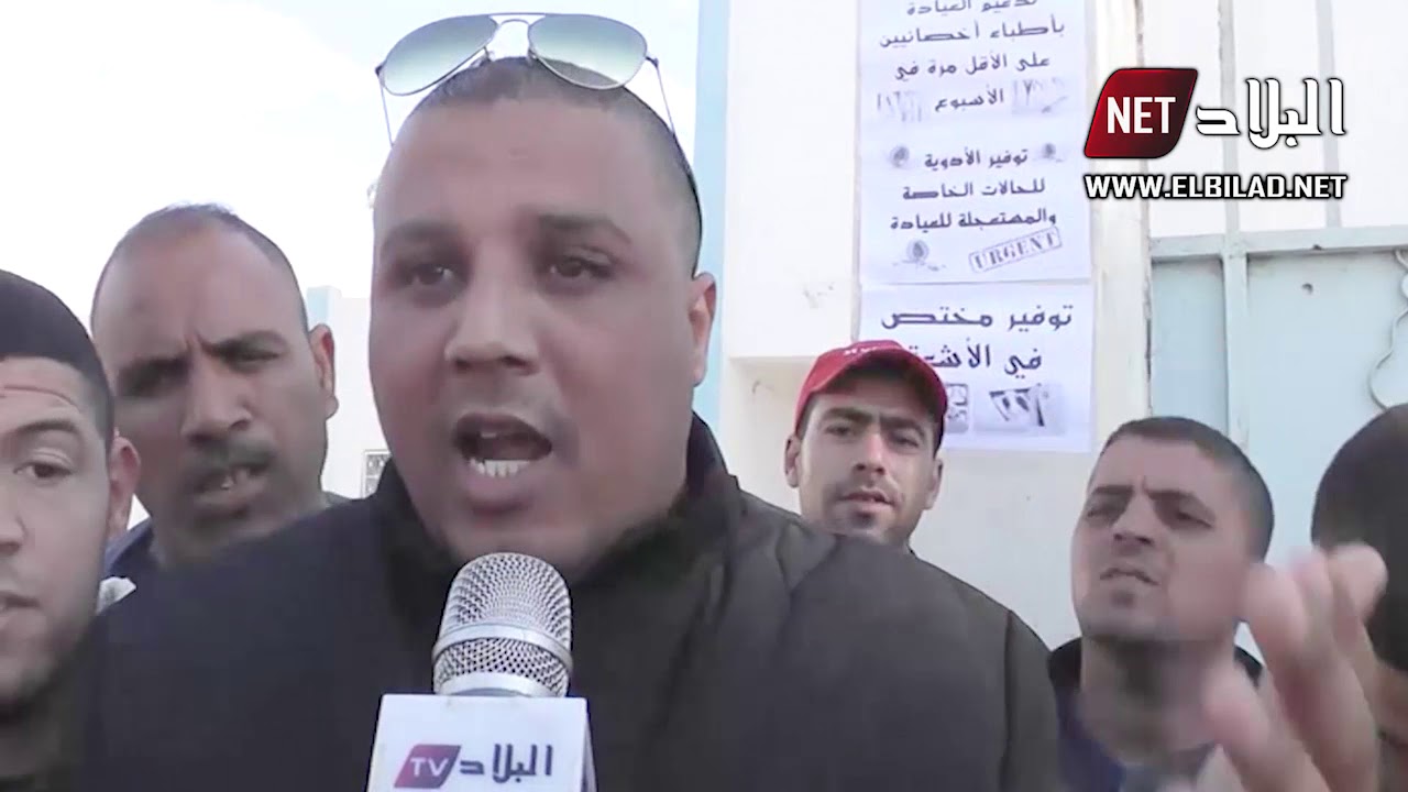 المسيلة : سكان بلدية بلعايبة ينتفضون ضد نقص الخدمات الصحية