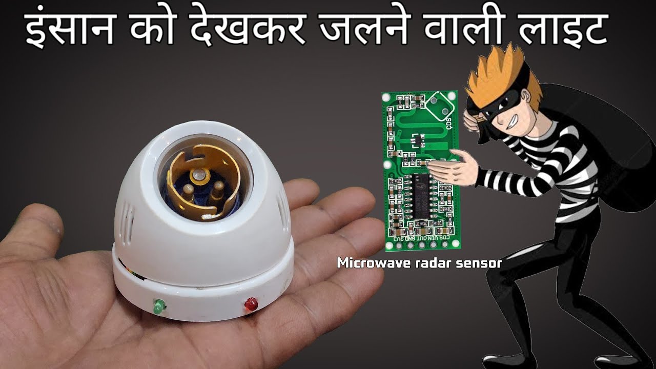 Diy Smart light using microwave  radar sensor