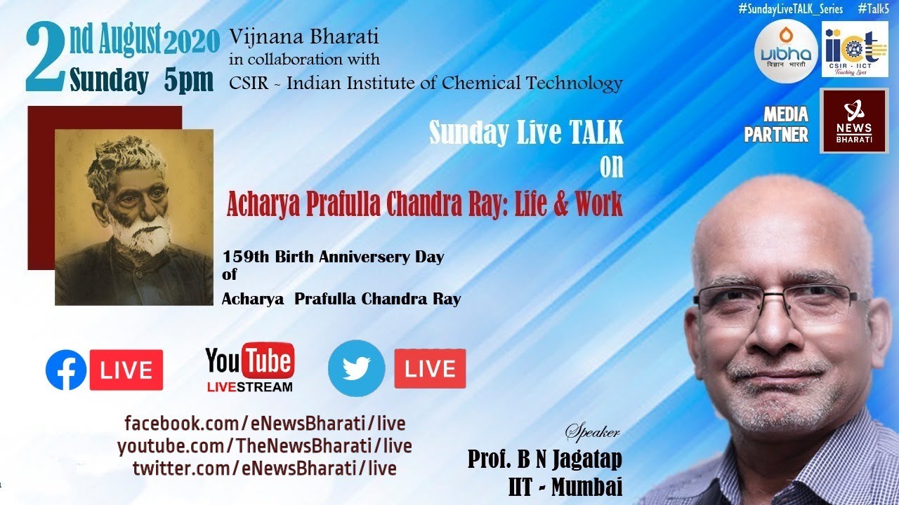 Acharya Prafulla Chandra Ray: Life and Work