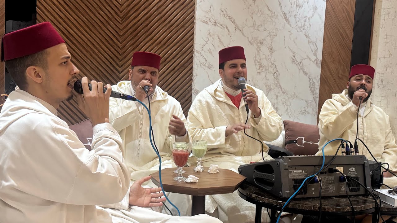 La ilaha Ila Allah 📿