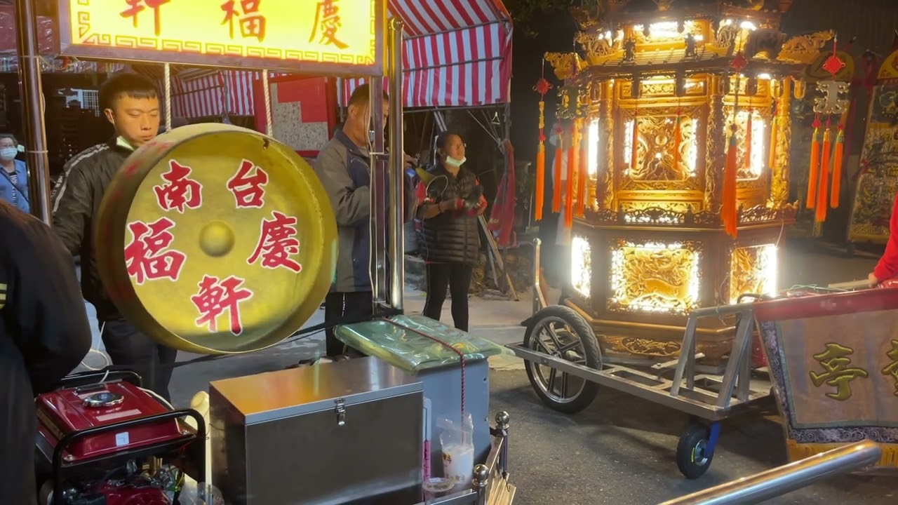 台南慶福軒大鼓亭