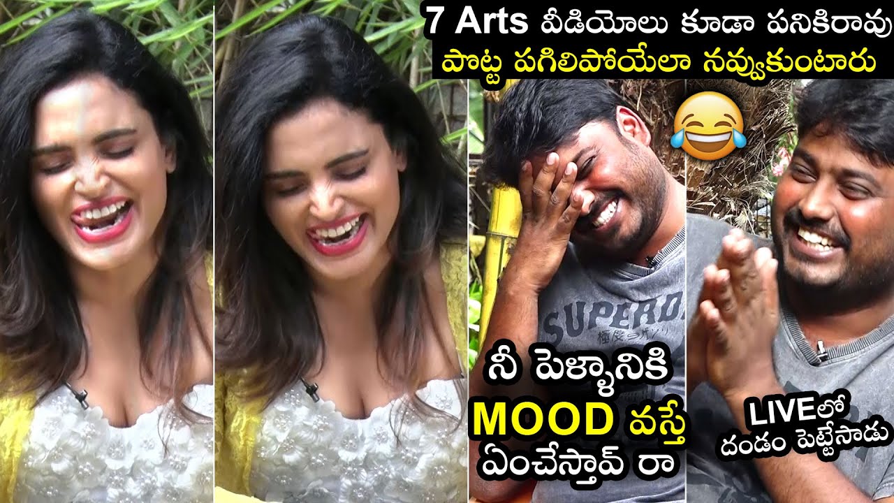 నీ పెళ్ళానికి Mood వస్తే😂| 7Arts Sarayu HILARIOUS Interview With Comedian Sudarshan | Bigg Boss 5