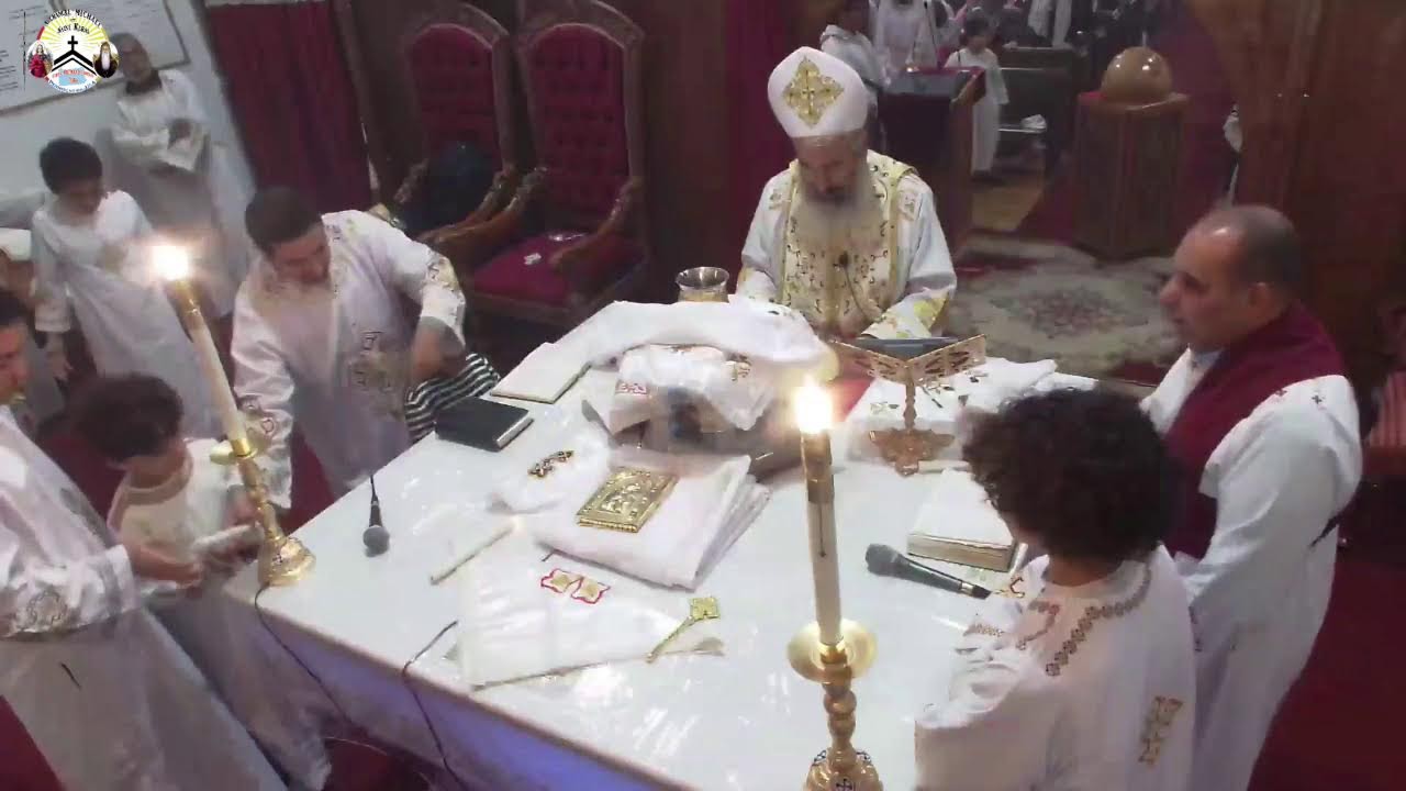 AMSKCOC Streaming
