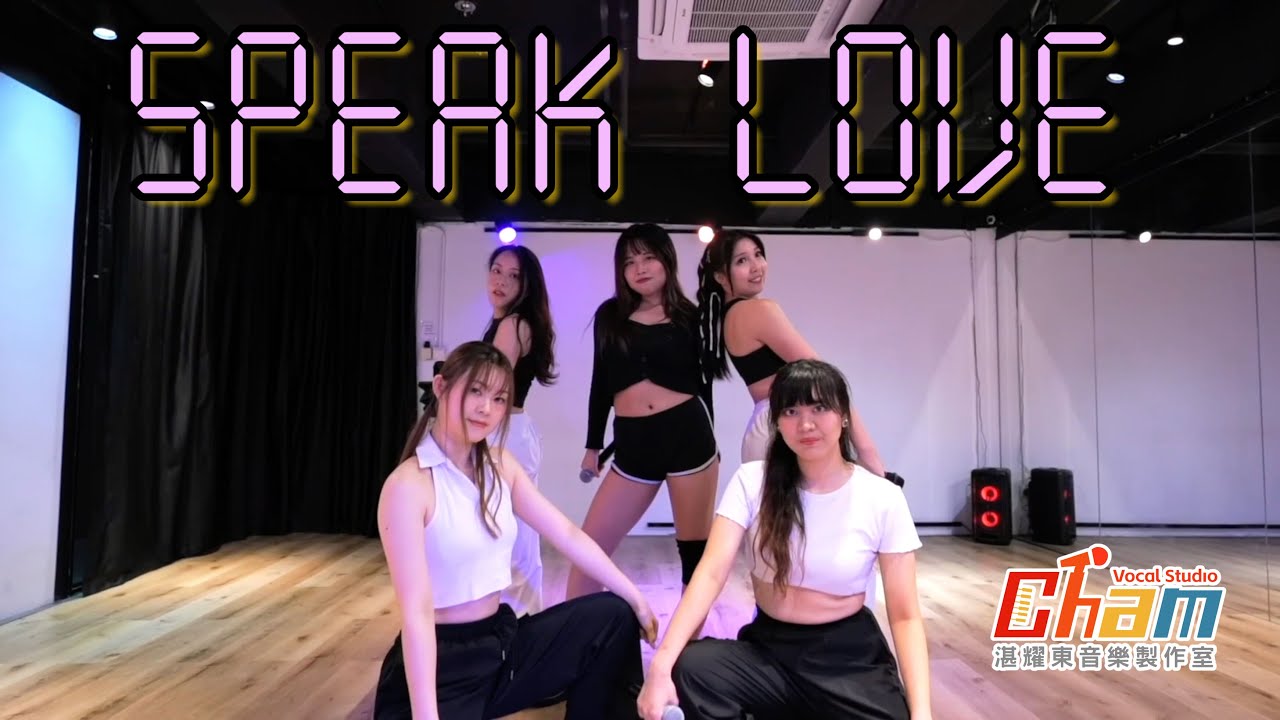【學生演出】