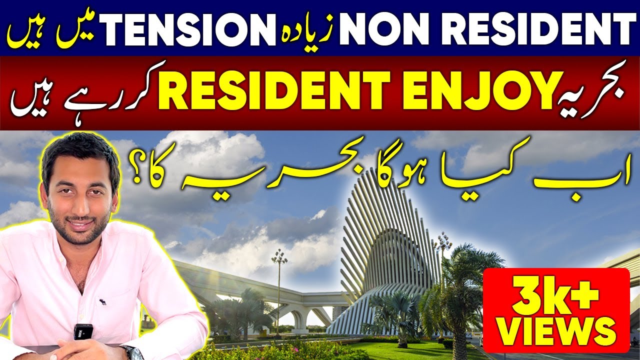 Bahria Town Karachi After Eid 2025 | Market Situation