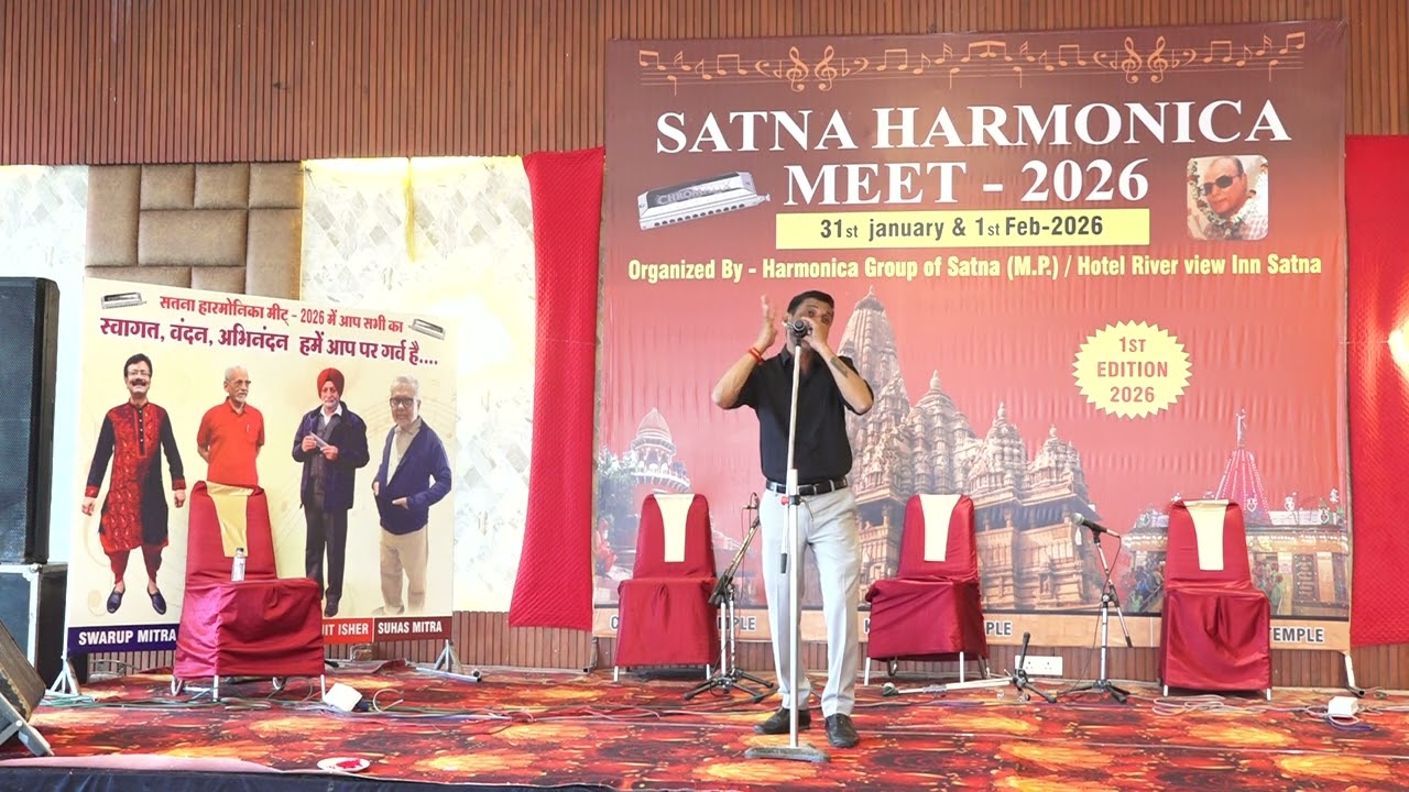 Parag Pandey | Satna Harmonica Meet 2026