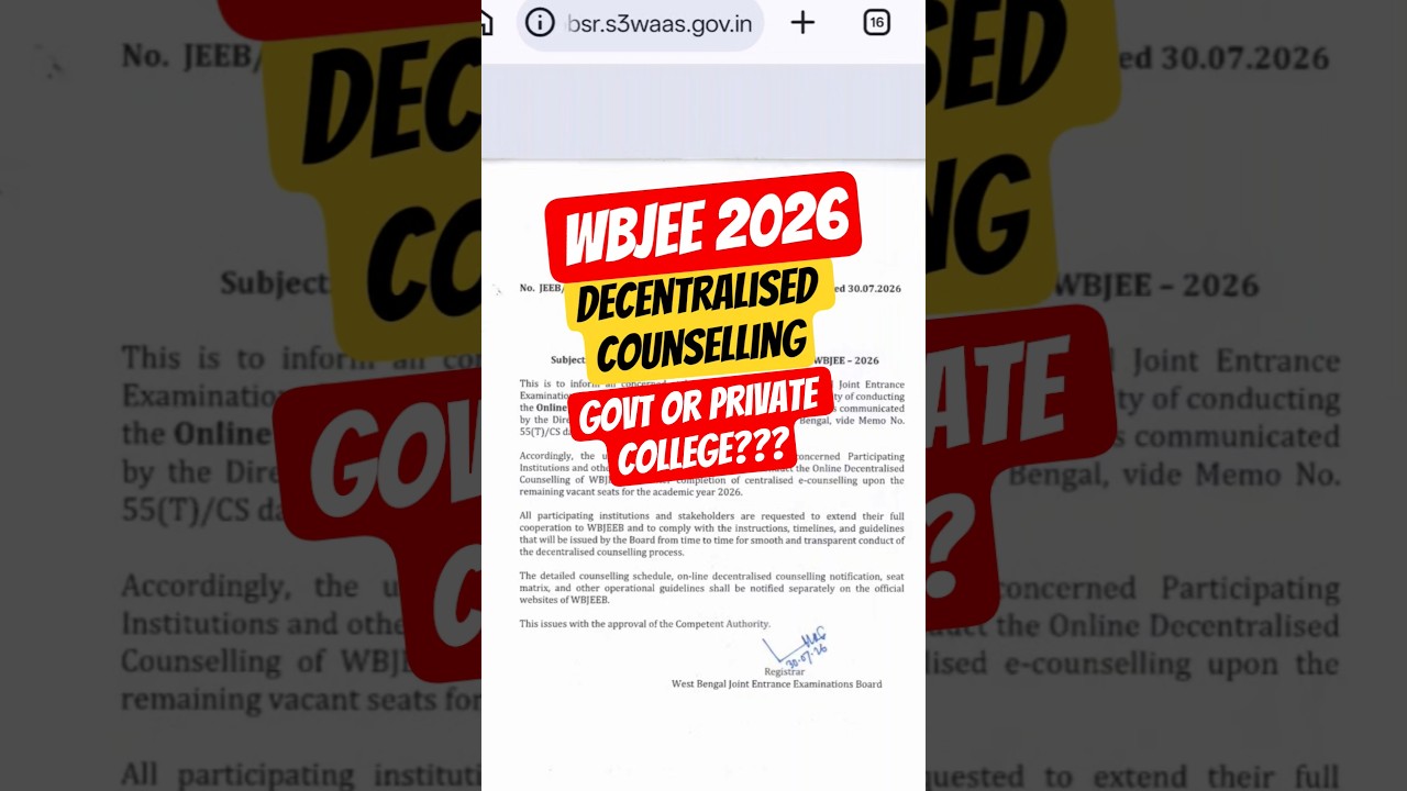 🚨WBJEE 2026 Decentralised Counselling Update🔥😱 #wbjee2026 #wbjee