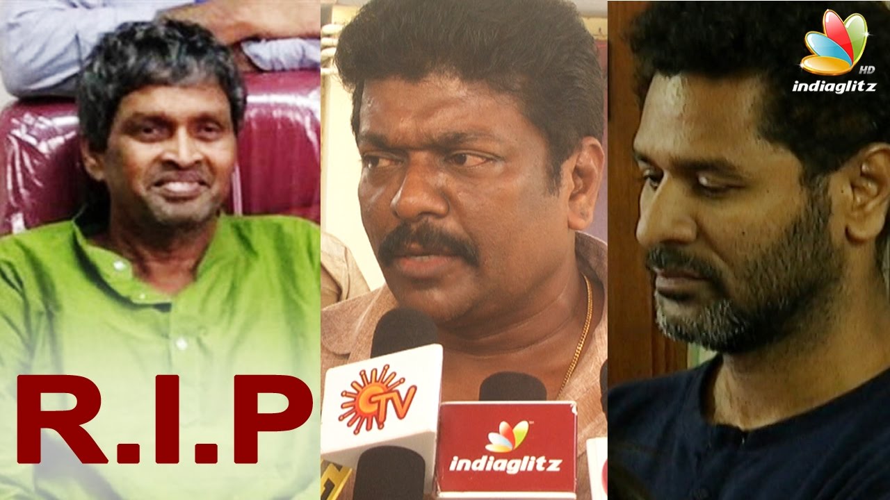 Parthiban, Prabhu Deva  pays last respect to Sathriyan Director Subash Funeral | Death Video Speech
