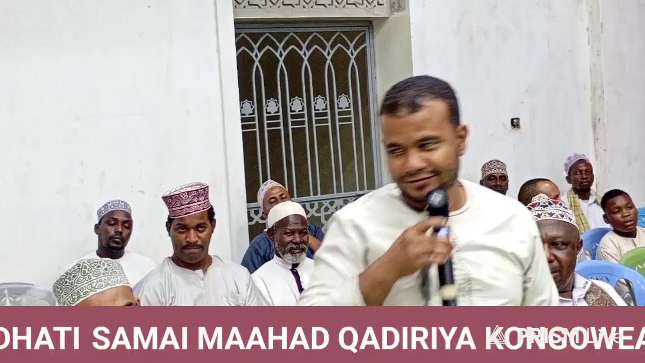 SAMAI QADIRIYA KONGOWEA  3/10/2025 MOMBASA KENYA