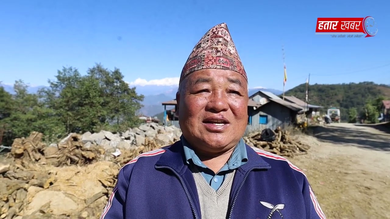 फिदिम ३ वार्डको बजार प्रर्बद्धन
