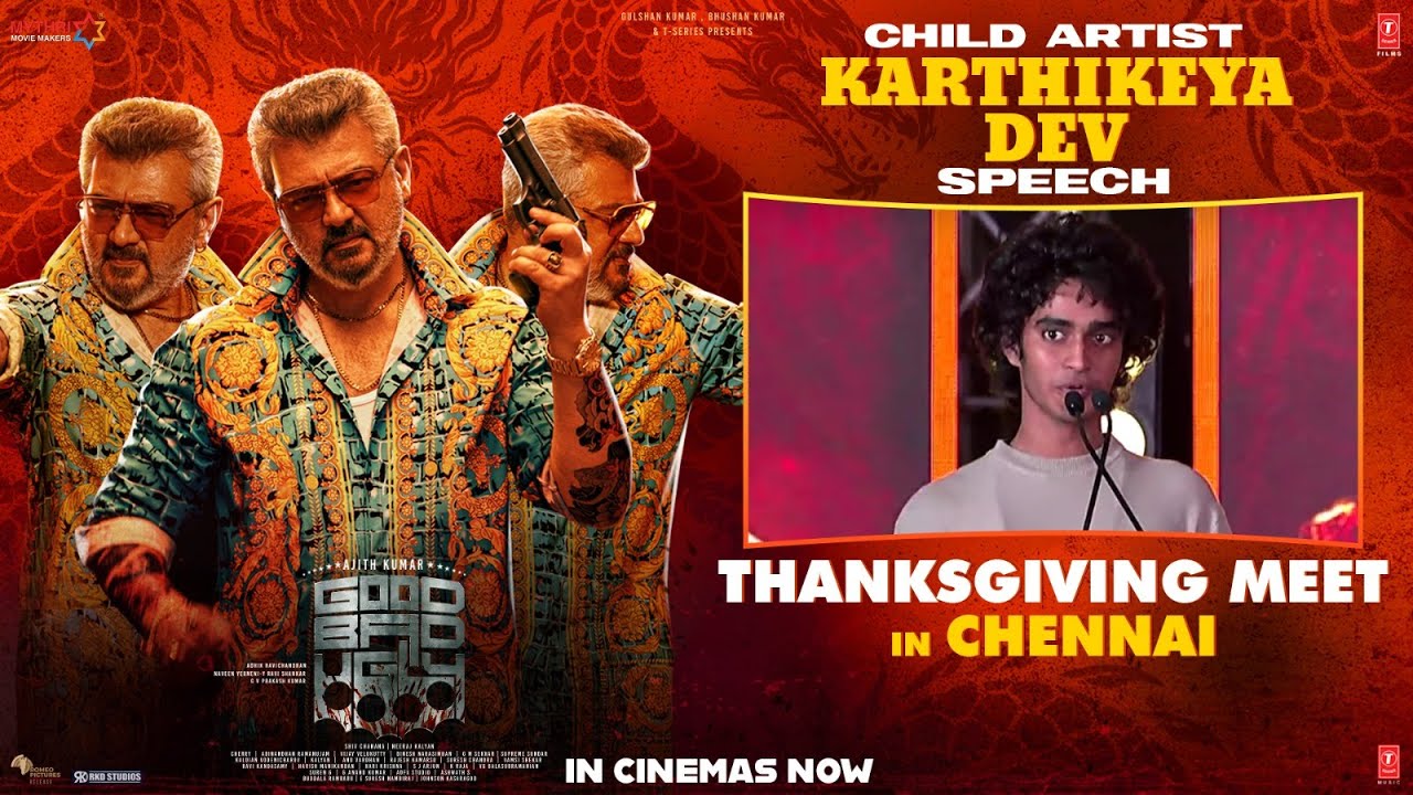 Karthikeya Dev Speech | Good Bad Ugly Thanksgiving Meet in Chennai | Ajith Kumar | Trisha | Adhik