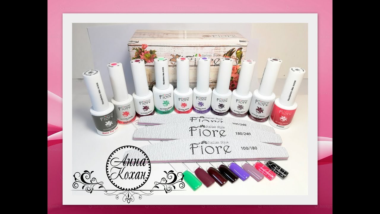 ТМ Fiore❤Крокелюровые гель лаки и праймер❤Новые весенние оттенки гель лаков❤Матовый топ❤Выкраска❤